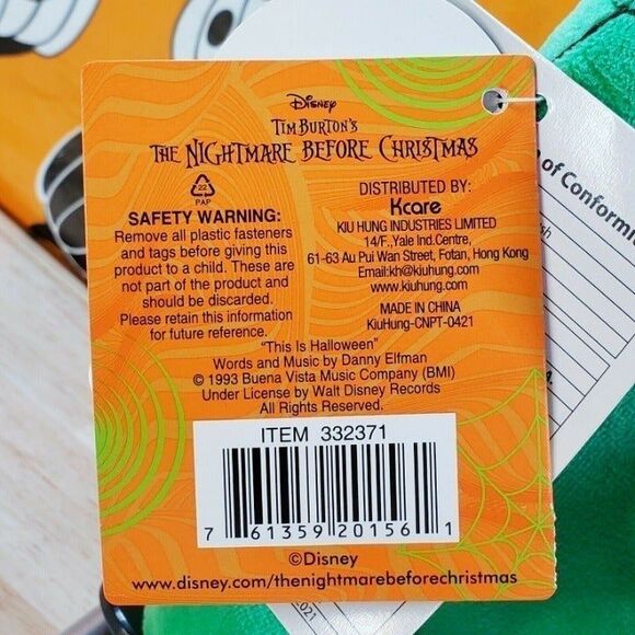 Nightmare Before Christmas Animated Oogie Boogie 12" UltraSoft Disney Plush NWT - Picture 7 of 7